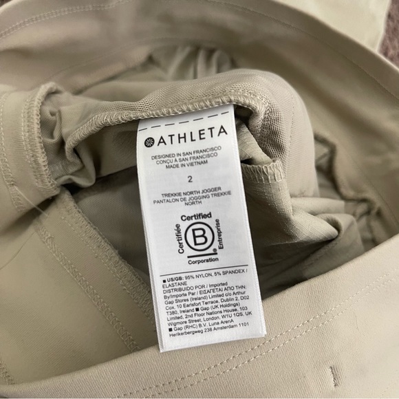Athleta TREKKIE NORTH JOGGER in Tan/Cream size 2 - Picture 8 of 8